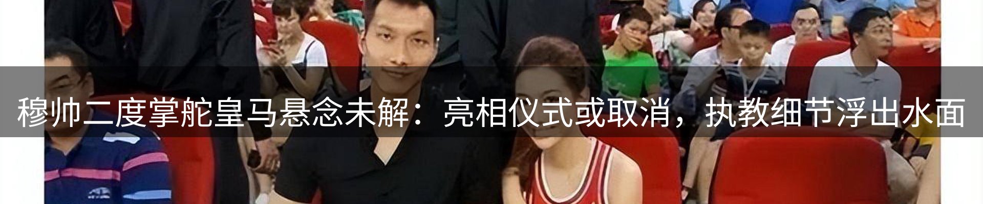 龙八头号玩家要闻